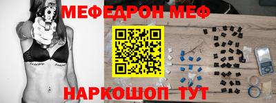 стаф Кулебаки