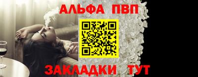 стаф Кулебаки