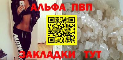 круглые Кунгур