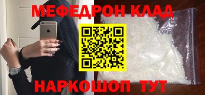 ECSTASY Кумертау