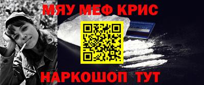 круглые Кунгур
