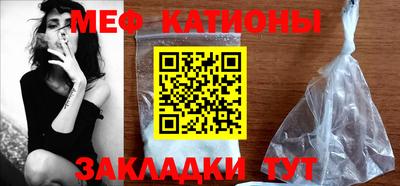 стаф Кулебаки
