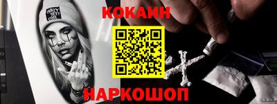 стаф Кулебаки