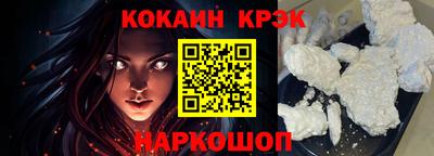 ECSTASY Кумертау