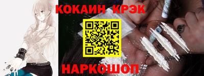 ECSTASY Кумертау