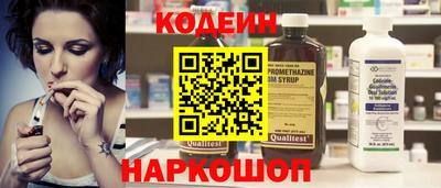 ECSTASY Кумертау