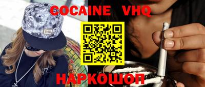 круглые Кунгур