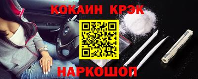 круглые Кунгур