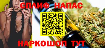 ECSTASY Кумертау