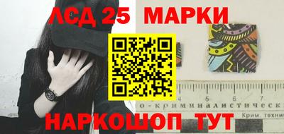 круглые Кунгур