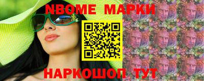 ECSTASY Кумертау