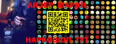 стаф Кулебаки