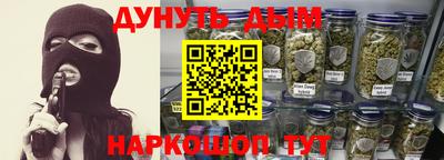 стаф Кулебаки