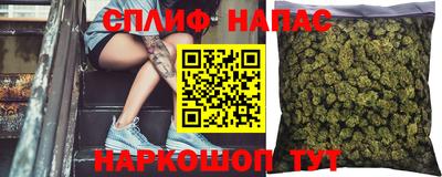 ECSTASY Кумертау