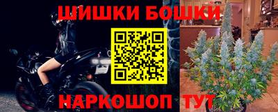 ECSTASY Кумертау