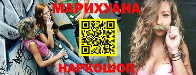 круглые Кунгур