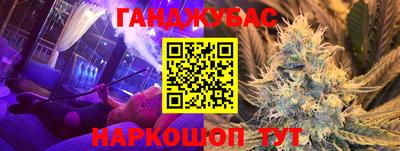 стаф Кулебаки