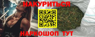 круглые Кунгур