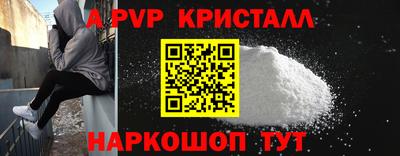 ECSTASY Кумертау