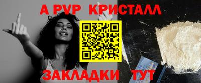круглые Кунгур
