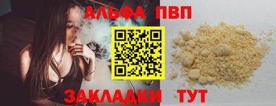 круглые Кунгур