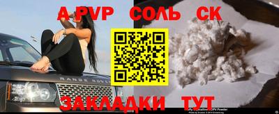 круглые Кунгур
