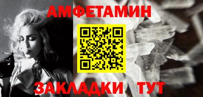 ECSTASY Кумертау