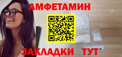 ECSTASY Кумертау