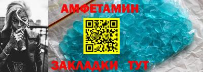 ECSTASY Кумертау