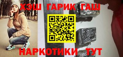 стаф Кулебаки