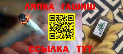 стаф Кулебаки