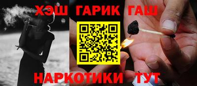 стаф Кулебаки