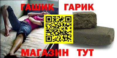 ECSTASY Кумертау