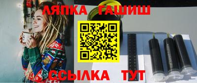 круглые Кунгур