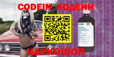 стаф Кулебаки