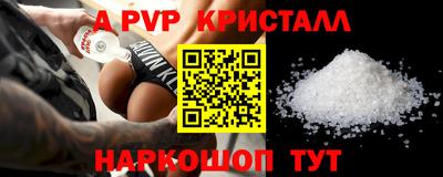 ECSTASY Кумертау