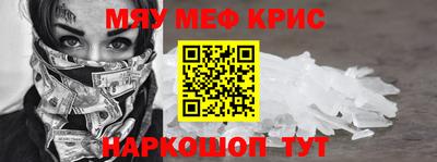 бутик Ливны